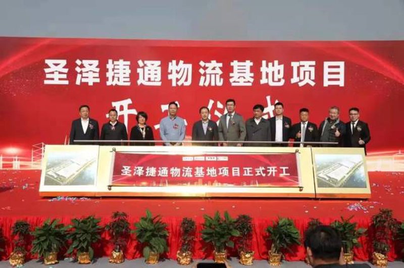 零担运输行业的风云变化与发展趋势