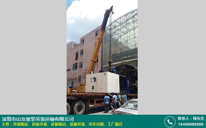山东物流公司行业动态探析